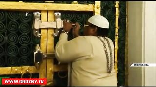 Masjid Rasool s.a.w Gate inside