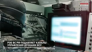 Спецоперация Z. Хроника (15.01.2023)