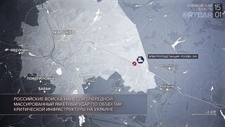 Новости СВО. Утро (16.01.2023)