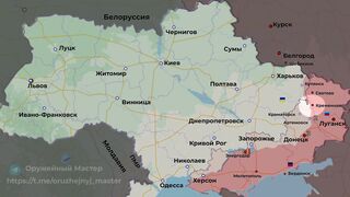 Сводка с фронта. Утро (16.01.2023)