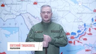 Евгений Тишковец. Обзор СВО (16.01.2023)