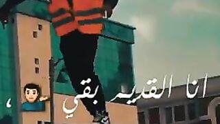 حاله واتس مهرجان عايز اسافر من هنا 2 حلقولو لسه منزلش