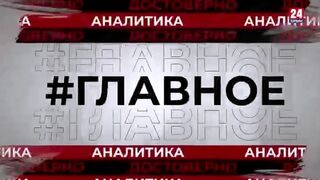 Главное. Юрий Подоляка (16.01.2023)