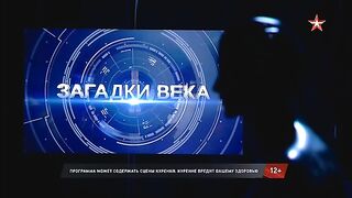 Побег «Мулата». Разведчик Литвин