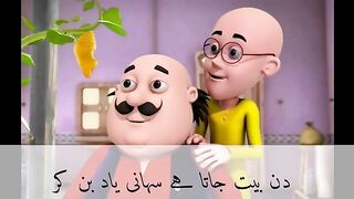 New song motu and patlu,Ehd-e-Wafa feet motu latest 2023