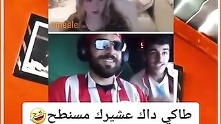 Ilyass el malki tendence