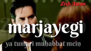 Punjab nhi jao get mehwish hayat status