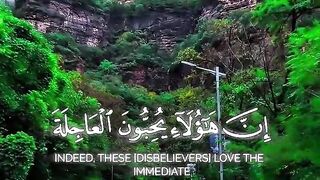 Tilawat e Quran Majeed 104