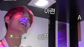 taekook 6