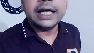 মাইয়া রে মাইয়া রে তুই অপ*রাধি রে!