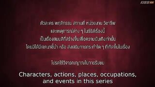 Mr. Kill the Series (2026) Ep 3 - Eng Sub
