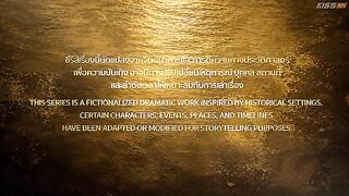 Love Destiny (2026) Ep 2 - Eng Sub