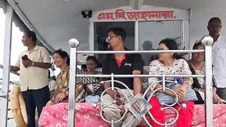 সুন্দর ভ্রমন