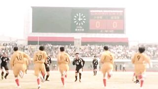 Shaolin Soccer - The Evil Goalkeeper