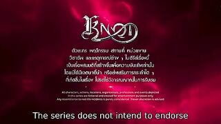 KNOT the Series (2026) Ep 4 - Eng Sub