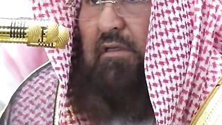 سورۃالتین🎙️عبدالرحمن السدیس