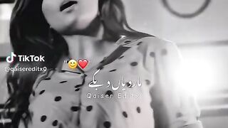 Super Hit Song 140