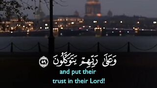 Quran paak Tilawat Must watch 8