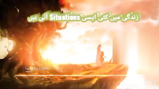 محبت کا آخری اداس سفر