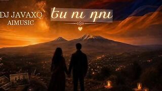 NEW SONG DJ JAVAXQ