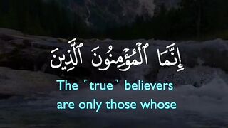 Quran paak Tilawat must watch 7