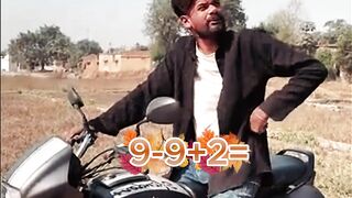 Wife কে নিয়ে ঘুরতে বের হয়েছিলাম বাকিটা ইতিহস