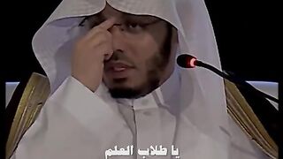 شيخ ياسر الدوسري 💝
