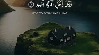 Tilawat e Quran Majeed 106