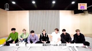 BTS ep 7