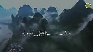 Surah Rahman Urdu Tarjuma k Sath | Qari Al Sheikh Abdul Basit Abdul Samad | Quran Karim | Recitation 2