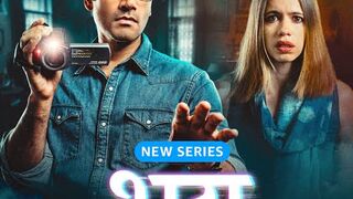 Bhay the gaurav tiwari mystery full episode 4