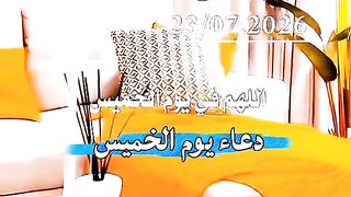 يسعد صباحكم 3