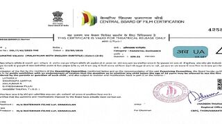 Sumathi.Valavu.2025.