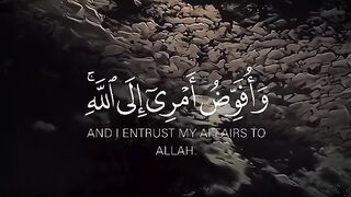 Tilawat e Quran Majeed 107