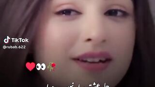 kay yar seni ha