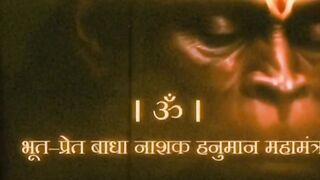 Om Hanumante namah