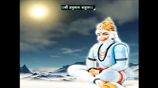 Shree Hanuman Bahuk