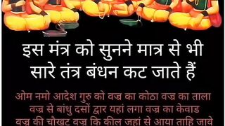 आदेश!! #spritualpath #trending #aadeshlyrics #adesh #mahakal