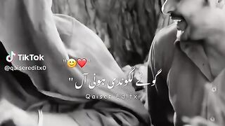 Super Hit Song 141
