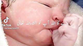 Heart Touch Dua 3
