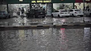 Barish 1111