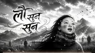 लौ सुन सुन (Lau Sun Sun) 🔥 New Nepali Folk EDM Remix 2026 | Emotional Cinematic Fusion | DJ Remix