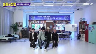 txt vlog