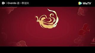 Overdo cdrama ep 2 in English subtitles