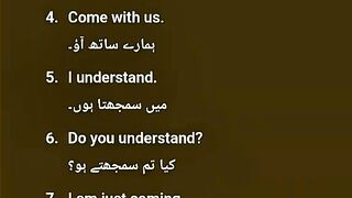 ENGLISH PHRASES