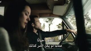 مسلسل فروم الموسم الثاني الحلقه 01