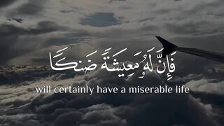 Ayat Qurani