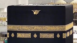 Makkah Mukarma