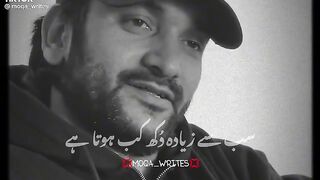 Poetry