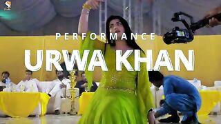 Dhola Menu Jandaye..Urwa Khan